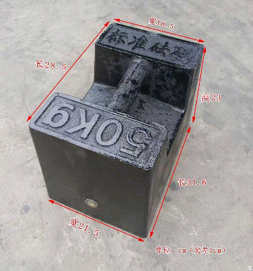 웨이브 브리드 가동 500kg 표준 무게
